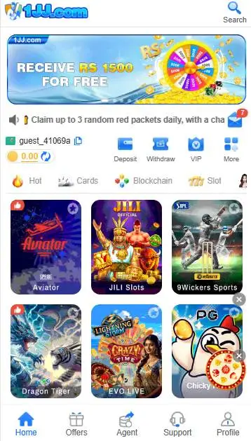 1JJ Bet Game