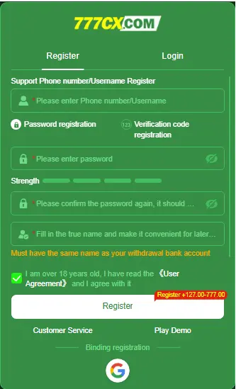 H786 Game