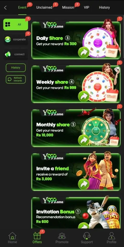 Y999 Game App