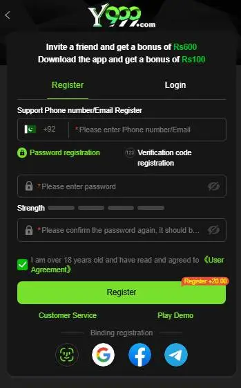 Y999 APP