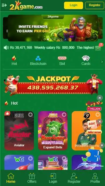 A2 Game APP