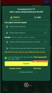 777AD Game Download Latest V2.4 Best Earning Android APP. 2