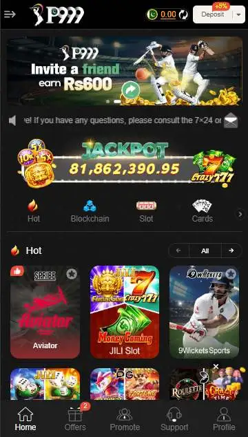 P999 Game APK