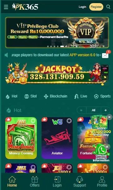 PK365 Game