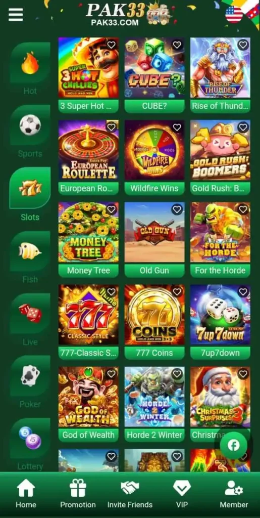 RSS99 Game App