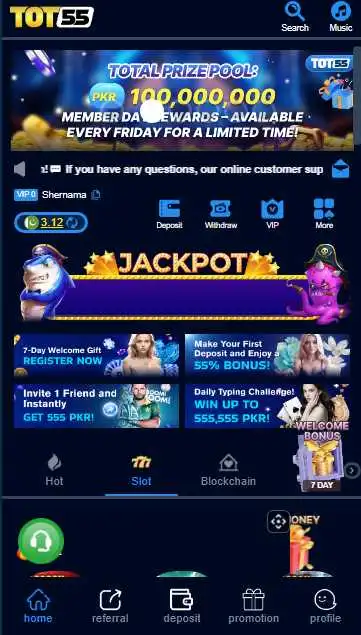 TOT55 Game