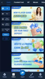 U7777 Game Download (Real Earning APP) For Android Free 1