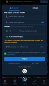 U7777 Game Download (Real Earning APP) For Android Free 2