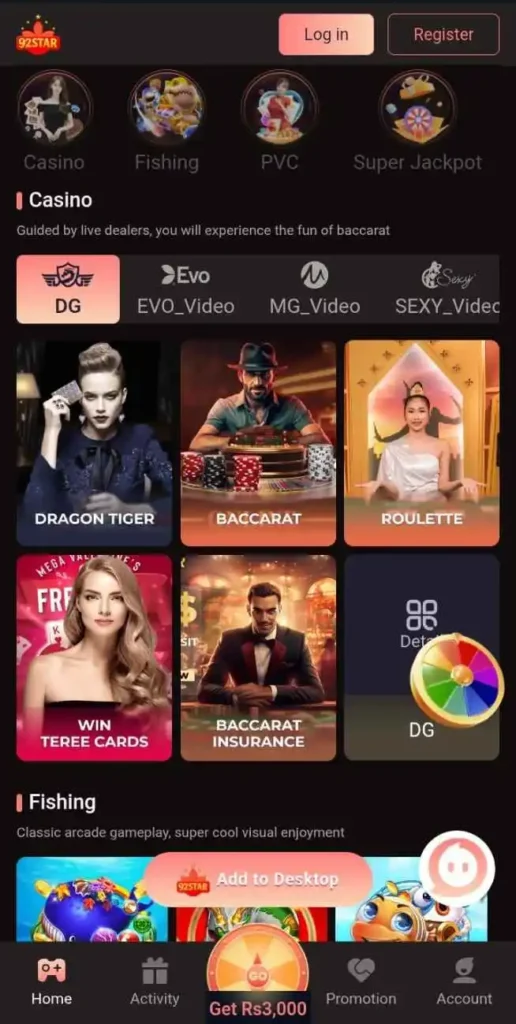 92 Paisa App