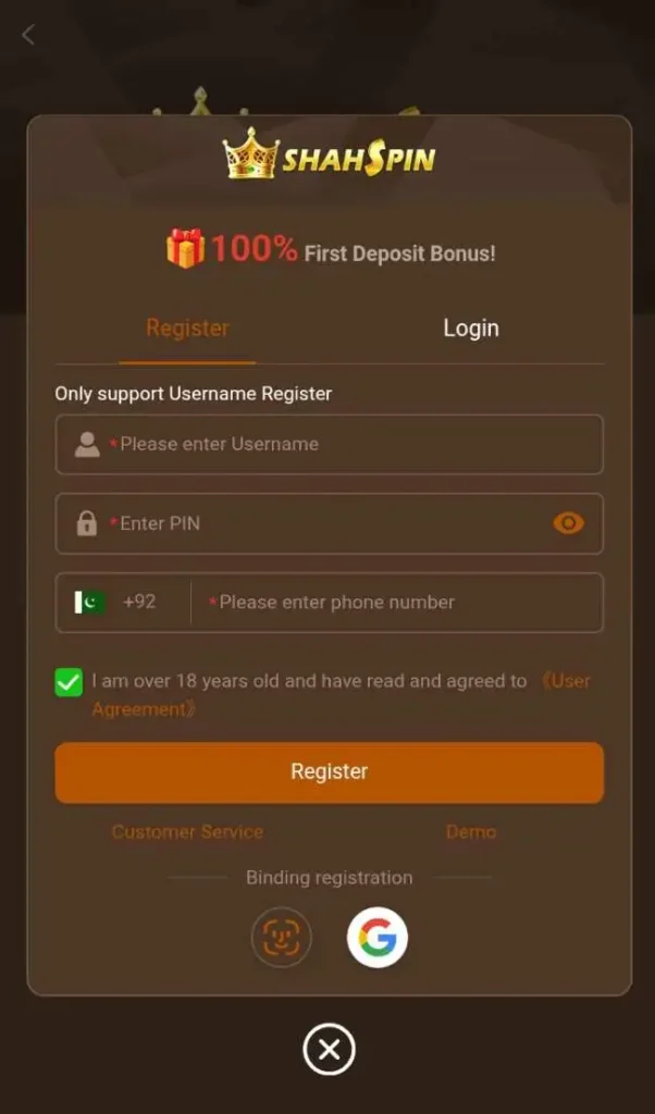 Shah Spin APP