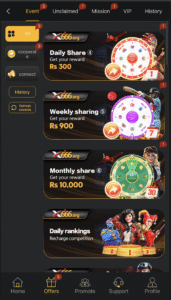 X666 Game Download Apk V1.7 (New Earning APP) For Android 3