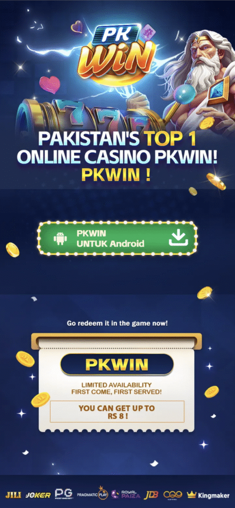 PKWin Game