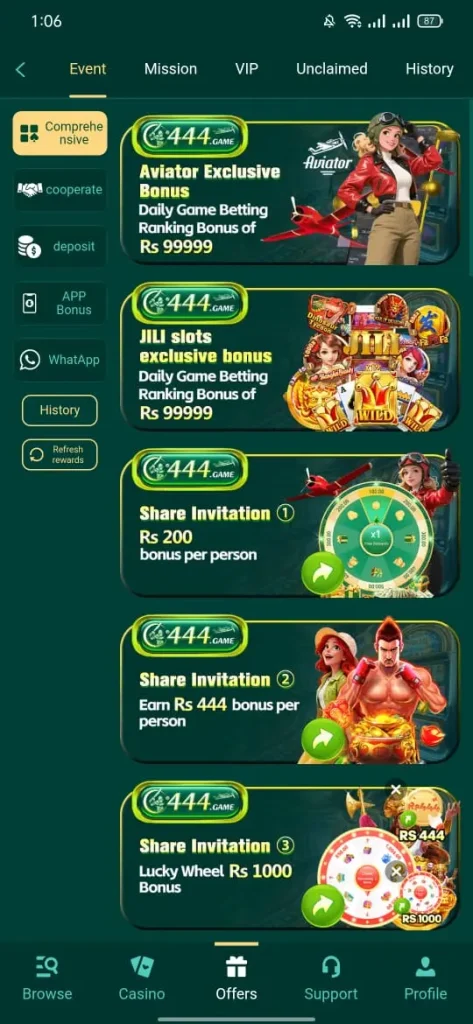 c444 game